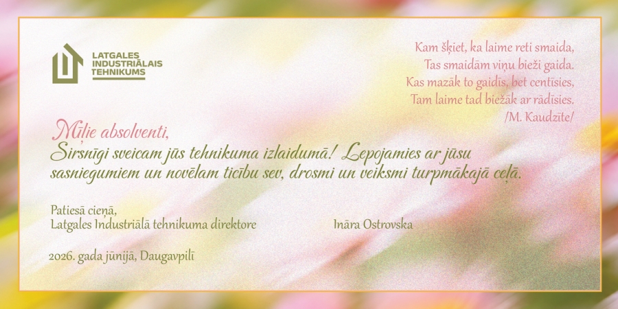 Izlaidums 2025.2026. m.g.