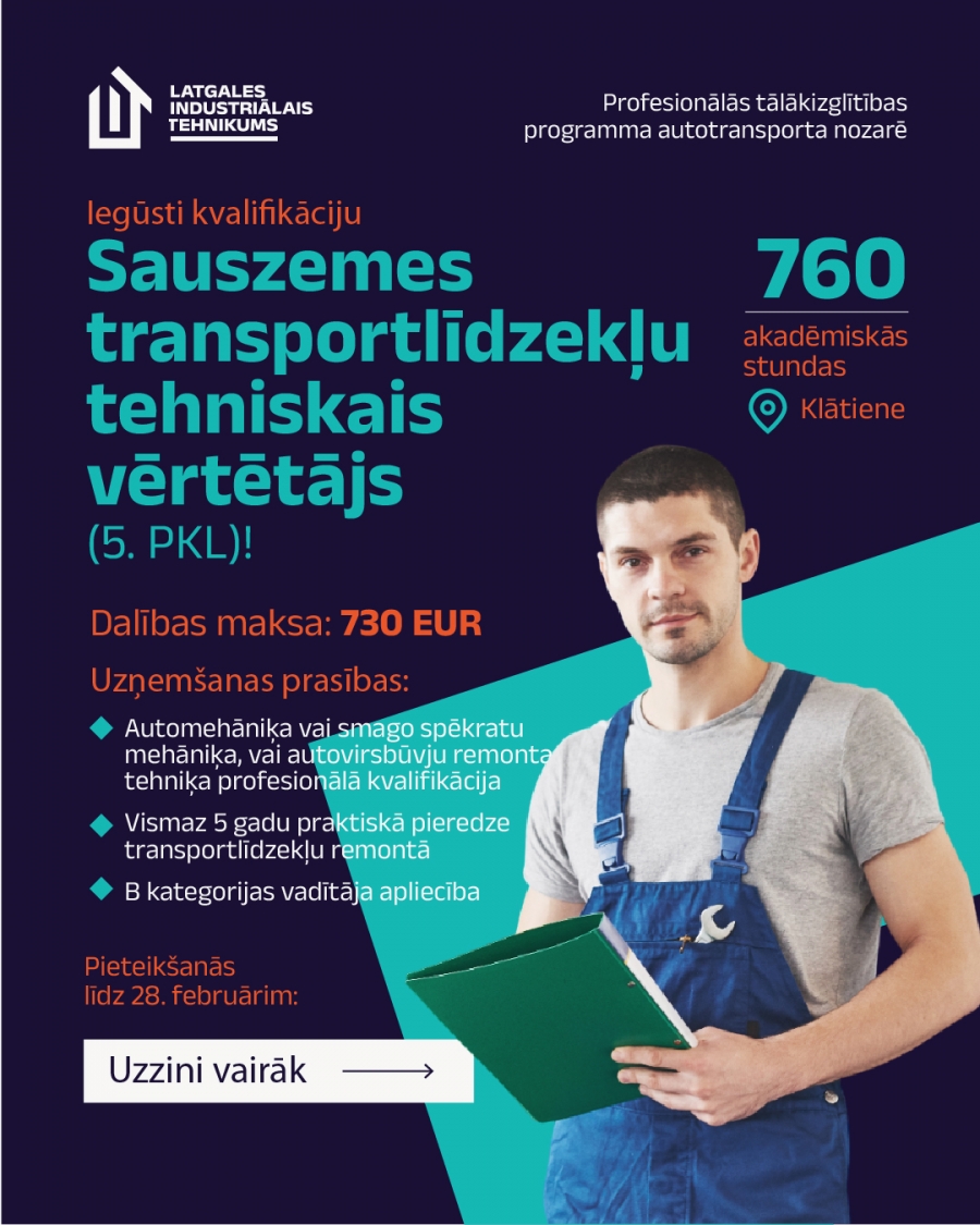 Sauszemes transportlīdzekļu tehniskā vērtētāja kvalifikācija