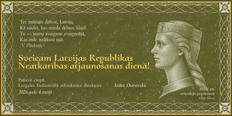 Sveicam Latvijas Republikas Neatkarības atjaunošanas diena!