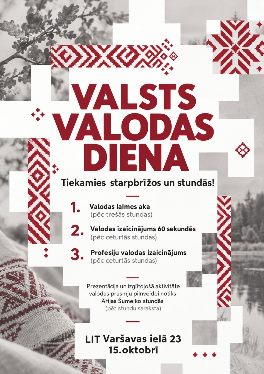 Valsts valodas diena